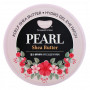 Гидрогелевые патчи для глаз Жемчуг и Масло Ши Pearl Shea Butter Hydrogel Eye Patch, Koelf (60 шт.)