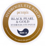 Гидрогелевые патчи Черный жемчуг и Золото Black Pearl&Gold Hydrogel Eye Patch, Petitfee (60 шт.)