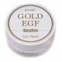 Гидрогелевые патчи для век с золотом и фактором роста Premium Gold & EGF Eye Patch, Petitfee (60 шт.)