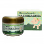 Желейная маска для лица с коллагеном Лифтинг Эффект Green Piggy Collagen Jella Pack, Elizavecca (100 мл)