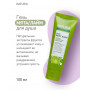 Гель для душа Мята и Лайм Naturia Pure Body Wash Wild Mint & Lime, EVAS (100 мл)