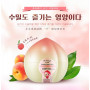 Крем для рук с персиком Bioaqua Peaches Hand Cream (30 гр)