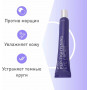 Пептидный крем для глаз Petitfee Pep-Tightening (30 гр)