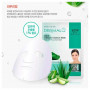 Тканевая маска Dermal Aloe Collagen Essence Mask (30 гр)