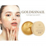 Гидрогелевые патчи для век Золото и Улитка Gold & Snail Hydrogel Eye Patch, Petitfee (60 шт.)