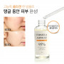 Сыворотка для лица с коллагеном Formula Ampoule Collagen, Esthetic House (80 мл)