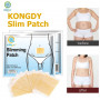 Натуральный пластырь для похудения Slimming Patch, Kongdy (10 шт)