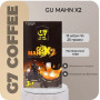 Кофе G7 Gu Manh x2 растворимый 3в1 (300гр)